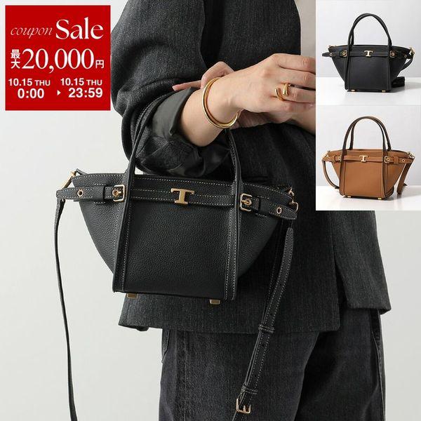 TOD'S Tod's TIMELESS ショルダーバッグ XBWTIMA0100WKA