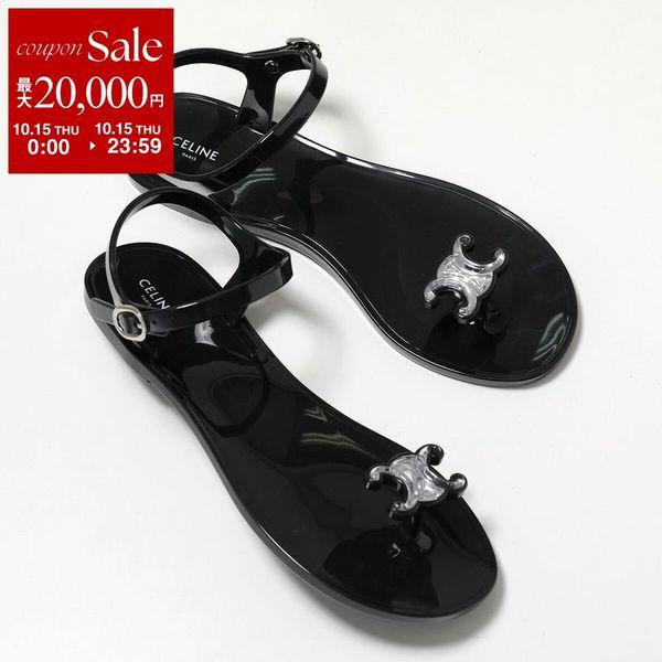CELINE Celine JELLY BAY サンダル 366935325C