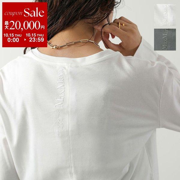 S Max Mara S Max Mara FUMETTO Tシャツ