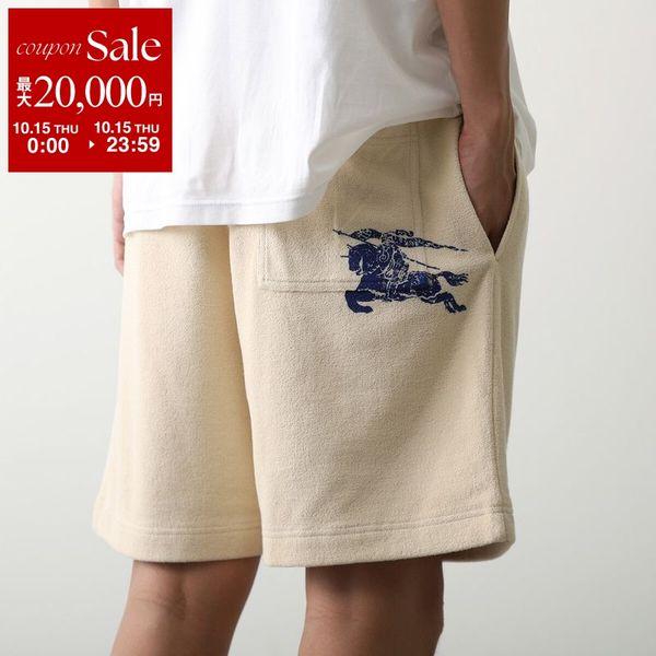 Burberry Burberry パンツ B8620