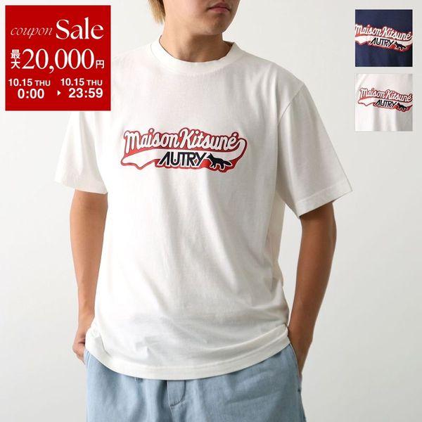 MAISON KITSUNE Maison Kitsune TSPX MK2B MK2W Tシャツ