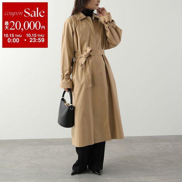 Max Mara Max Mara MEMO コート