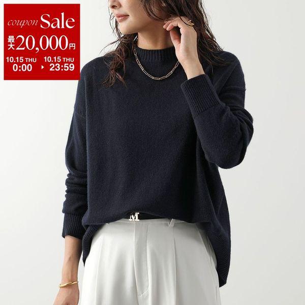 S Max Mara S Max Mara VENEZIA ニット