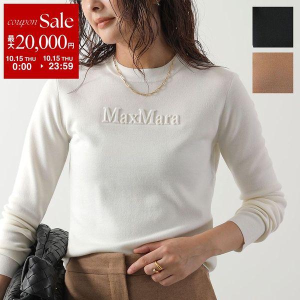 Max Mara Max Mara MANTO ニット