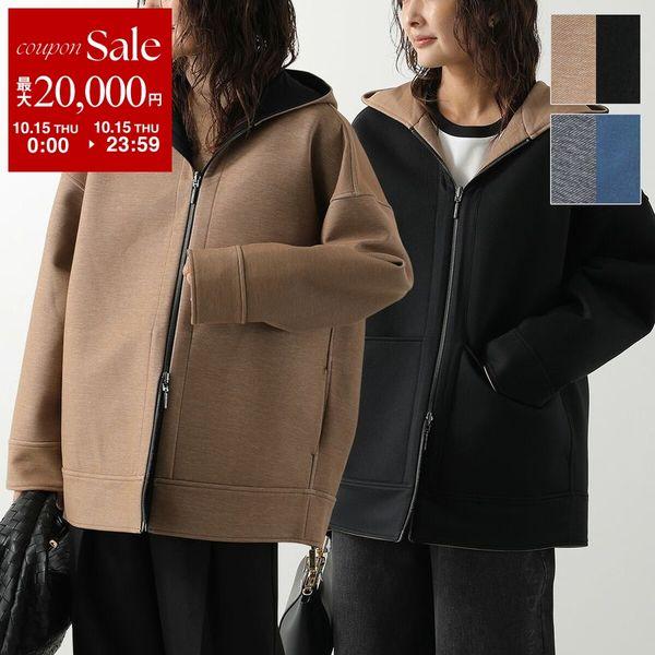 Max Mara Max Mara MORE FINIRE ジャケット