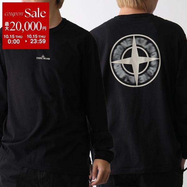 Stone Island Stone Island Tシャツ S0535
