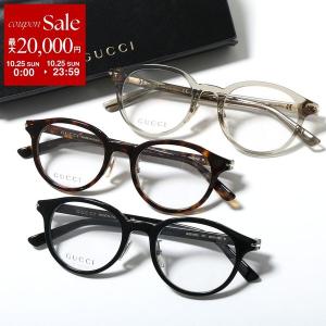 GUCCI グッチ メガネ GG2142OJ レディース ボストン型 クリアフレーム セルフレーム フルリム クリングスタイプ アジアンフィット めがね 眼鏡 ロゴ