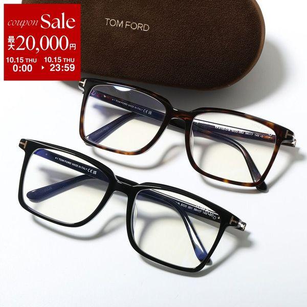 TOM FORD Tom Ford メガネ TF6100