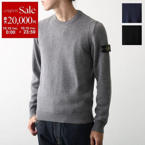 Stone Island Stone Island キッズ ニット S00M1