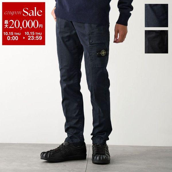 Stone Island Stone Island キッズ パンツ S0198