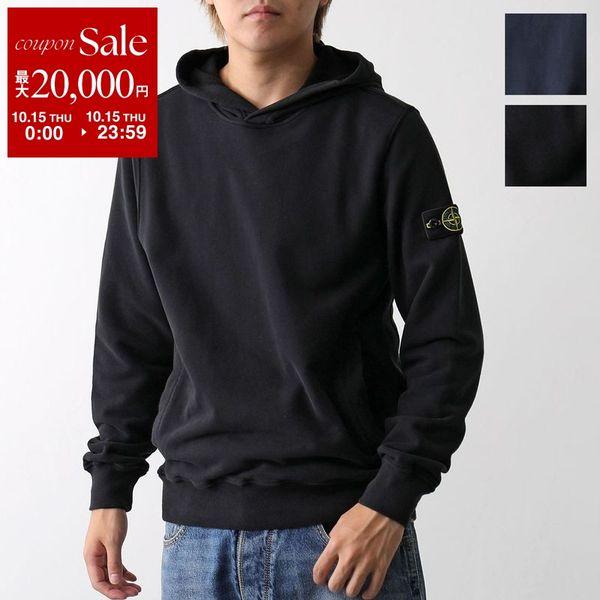 Stone Island Stone Island キッズ ニット S0A20