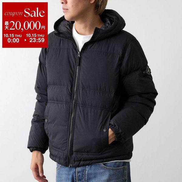 Stone Island Stone Island キッズ ジャケット S0483