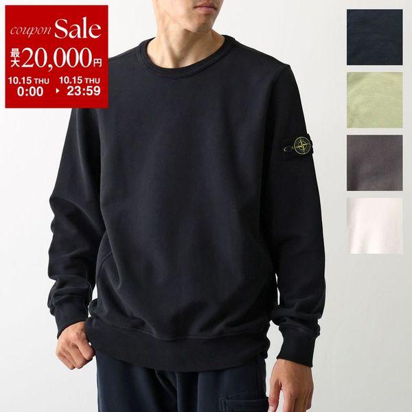 Stone Island Stone Island キッズ シャツ S0A20