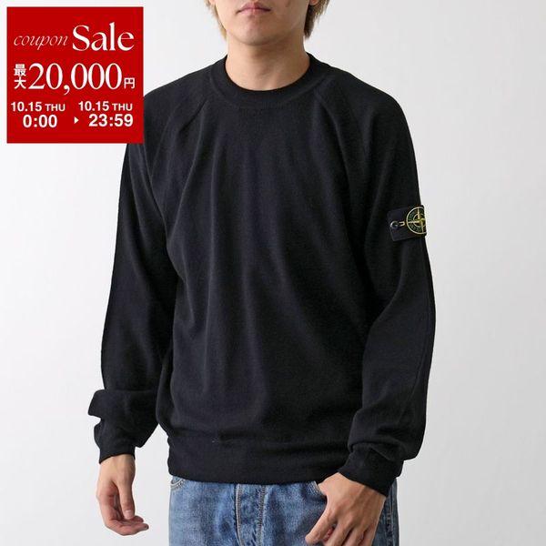 Stone Island Stone Island ニット S00A1
