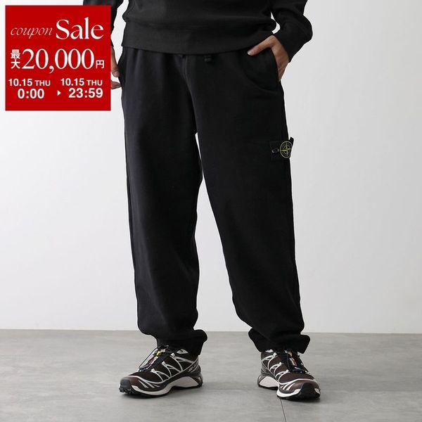 Stone Island Stone Island スウェット S0051