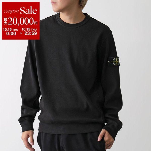 Stone Island Stone Island シャツ S0472