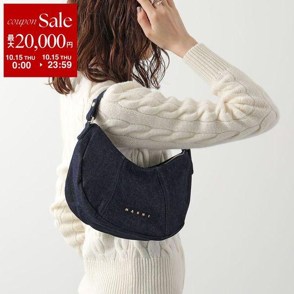 MARNI Marni キッズ KANGA BAG DENIM ハンドバッグ M02039