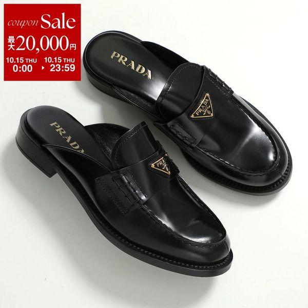 Prada Prada サンダル 1D030O