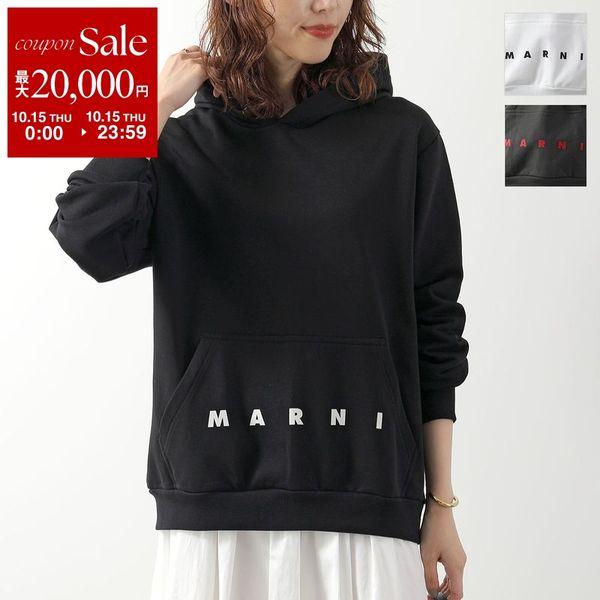 MARNI Marni キッズ ニット M01883