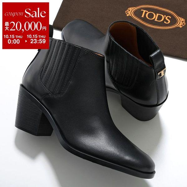 TOD'S Tod's ブーツ XXW28L0IM80GOC