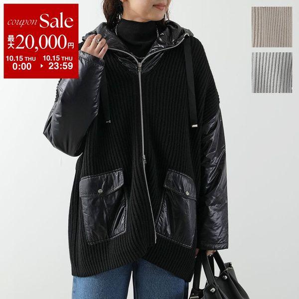 HERNO Herno Resort ジャケット MC00036DR