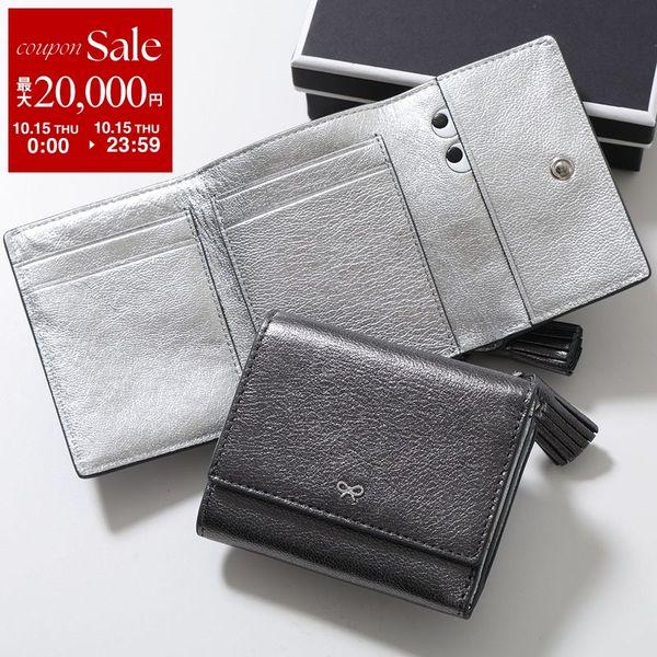 Anya Hindmarch Anya Hindmarch Mini Trifold Zip Peeping 三つ折り財布