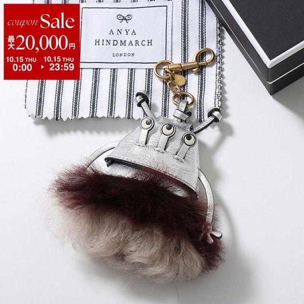 Anya Hindmarch Anya Hindmarch Charm Antennae Space Creature キーケース
