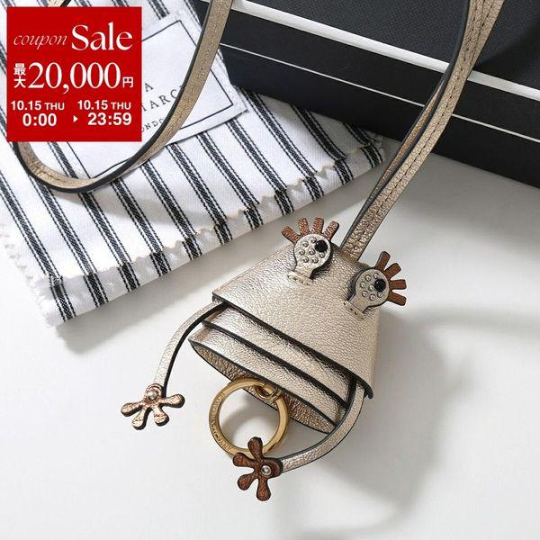 Anya Hindmarch Anya Hindmarch Key Fob Girlie Space キーケース