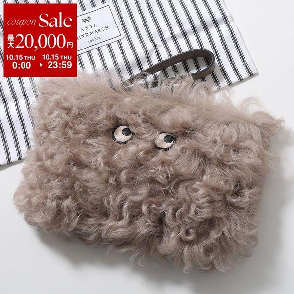 Anya Hindmarch Anya Hindmarch Clutch Eyes クラッチバッグ