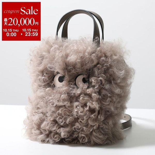 Anya Hindmarch Anya Hindmarch Tote Mini Eyes ショルダーバッグ