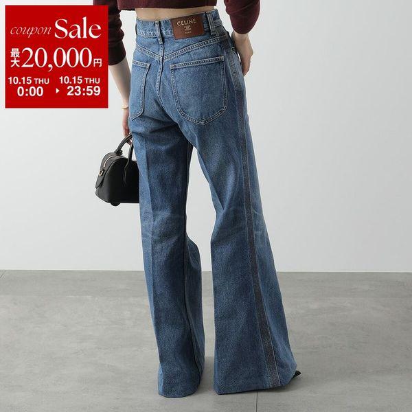 CELINE Celine パンツ RP0HW3H32