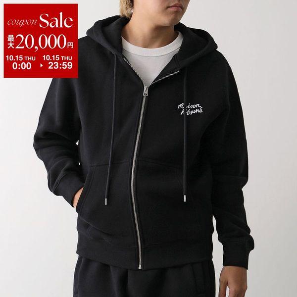 MAISON KITSUNE Maison Kitsune ニット NM00703