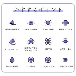 ヘッドスパ 頭皮マッサージ器 ヘッドマッサージ...の詳細画像2