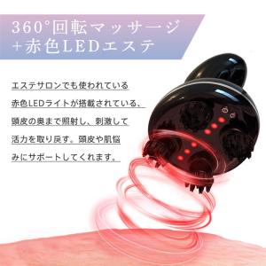 ヘッドスパ 頭皮マッサージ器 ヘッドマッサージ...の詳細画像4