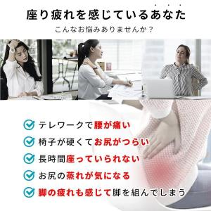 椅子用クッション 骨盤矯正 クッション 椅子 ...の詳細画像5
