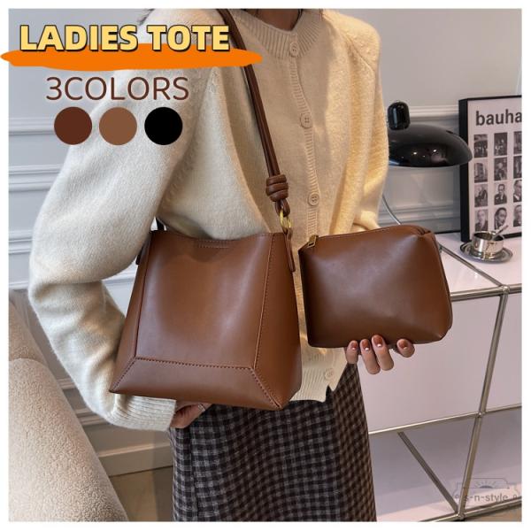 ショルダーバッグ レディース 斜めがけ 大人 肩掛け リボン 手持ち バッグ 合皮 韓国風 鞄 通勤...