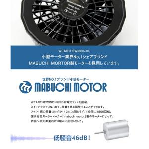 送風ウェア バッテリー付き レディース 空調 ...の詳細画像5