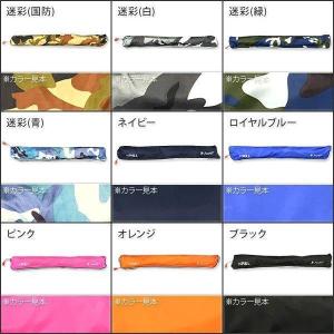 ライフジャケット 手動膨張式 救命胴衣 ウエス...の詳細画像5