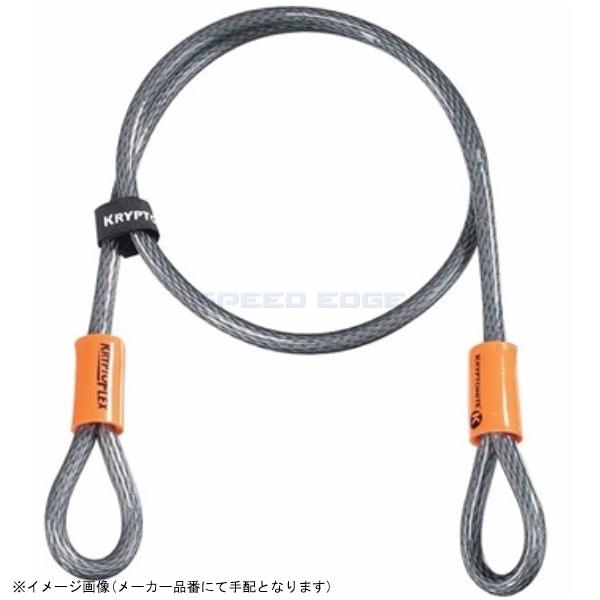Kryptonite クリプトナイト クリプトフレックス 10X1200mm