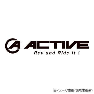 ACTIVE アクティブ サブフレーム CB1300SF 14-18 (ABS可)/CB1300SB 14-18 (ABS可) [1111021P]