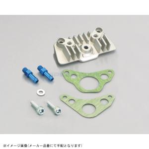 KITACO（キタコ） オイルクーラー取り出しユニット モンキー/ゴリラ