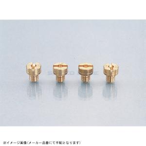 シフトアップ SHIFTUP 205588-VL-10 モンキー ハイレボリューション