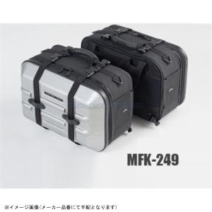 TANAX タナックス MFK-249 ツアーシェルケース2 ヘアラインシルバー｜s-need