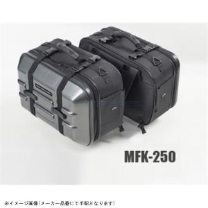 TANAX タナックス MFK-250 ツアーシェルケース2 カーボン柄｜s-need