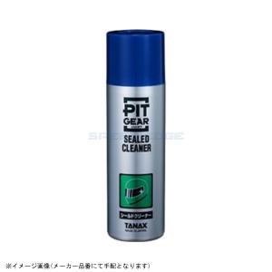 在庫あり TANAX タナックス PG-211 シールドクリーナー 100ml｜s-need