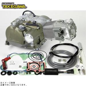 K】SP武川（タケガワ）コンプリートエンジンキット 138cc (DESMO-4V