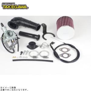 FIRSTCALM/ファーストカルム フュージョン用ローダウンサスペンション