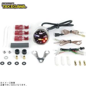 05-05-0071 SP武川 スモールDNタコメーター φ48 12500rpm 汎用 レブ