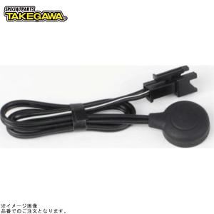 00-05-0367 SP武川 DLCD ST1 外部スイッチ DタイプLCDメーター用