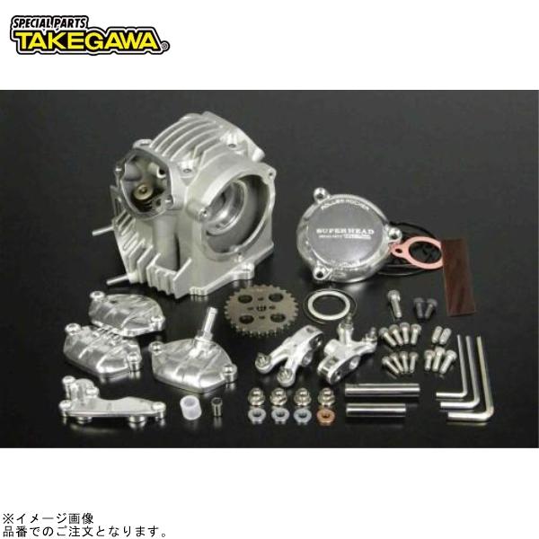 SP武川 01-03-0001 スーパーヘッド4V+Rヘッドキット